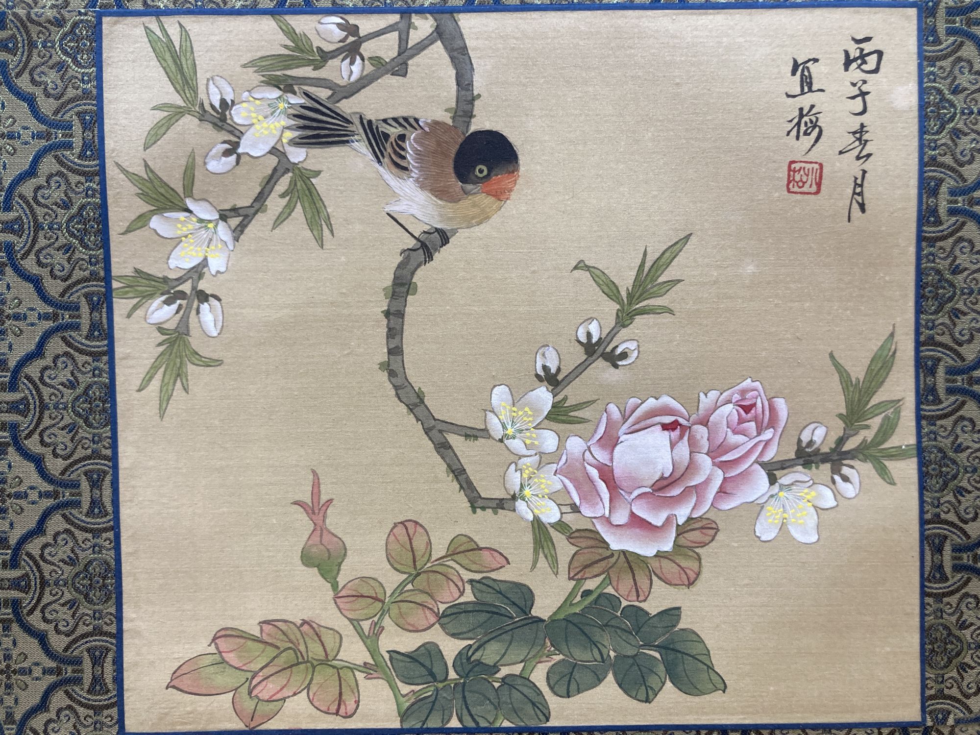 Chinese School, set of nine watercolours on silk, Studies of flowers and insects, 19 x 21cm, unframed